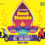 diwali cash prize