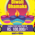 diwali ebike