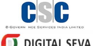 PMGDISHA Examination Opened Pan India , Post Lockdown