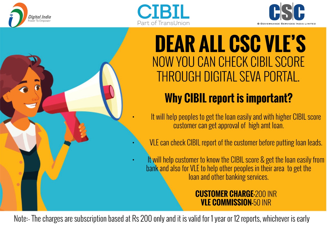 check-cibil-score-report-through-digitalseva-portal-service-launched