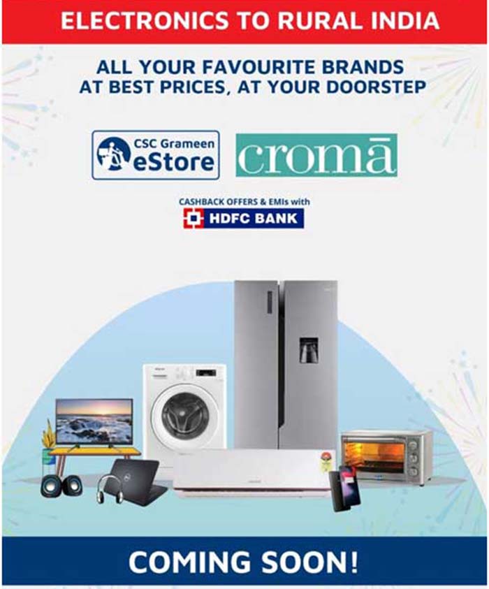 India Estore Electronics products through CSC eStore in rural India - CSC