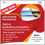 Bank BC