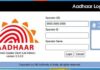 CSC VLEs New Aadhaar UCL Registration Form 2024 – Apply Online