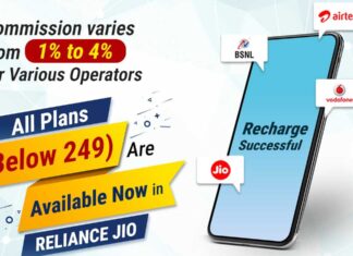 CSC Recharge Services – Commission varies from 1% to 4% for various Operators