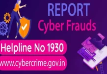 Cybercrime Scam Alert – Do Not Respond in this Situation